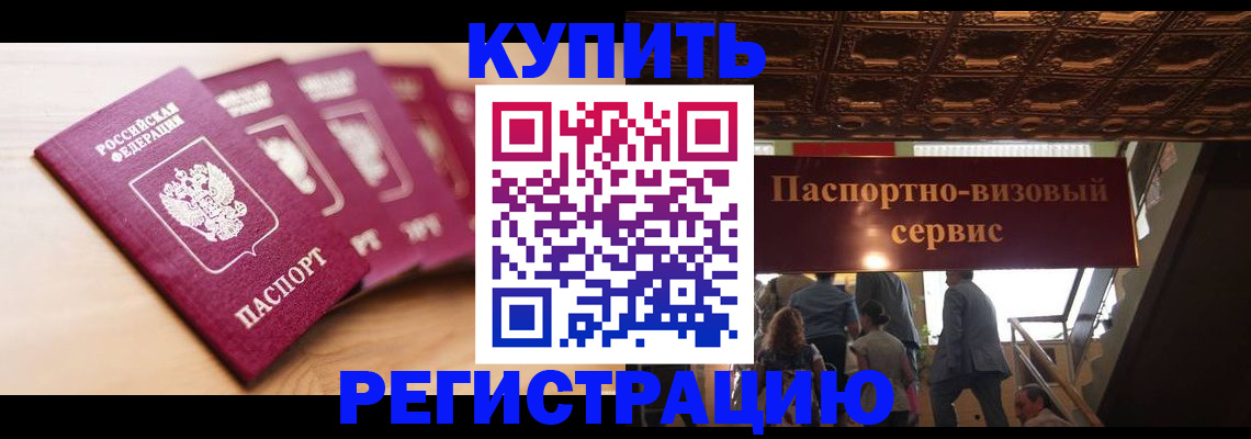 форма 3 в Тулуне